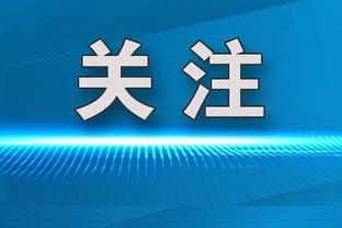 188金宝搏官网版下载最新截图1